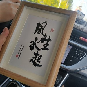 旧时光的画卷 伴奏