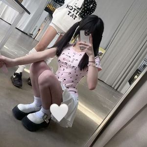 希望随风摇曳 Prod by Lv9