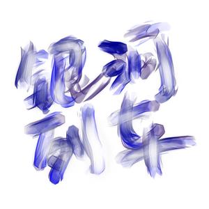 被雨困住的城市