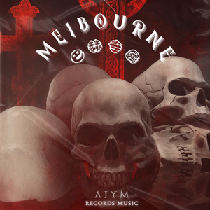 Melbourne巴赫专属