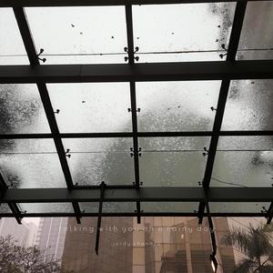 Talking With You on a Rainy Day