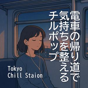 窓ガラス越しの夜景