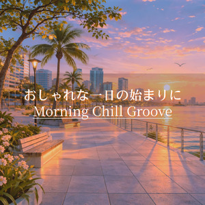 Morning City Breeze