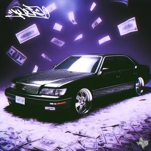 ALL I KNOW IS PAPER (feat. Paper Route EMPIRE)