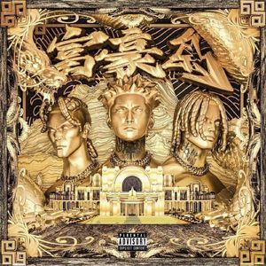 【FREE】"富豪岛" - 孟菲斯 x Ap Mozart x 刀脚 Type Beat