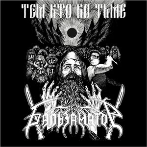 Солнце мертвых