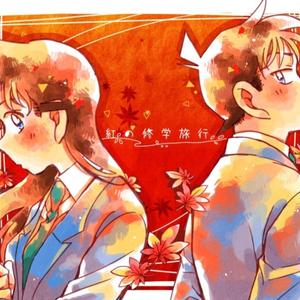 恋人以上 无法满足的梦（きみと恋のままで終われない いつも夢のままじゃいられない）