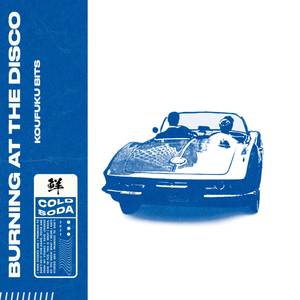 Burning At The Disco