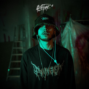 Воспитание