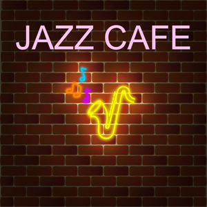 コールアンドレスポンス