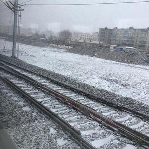 生活因你而火热