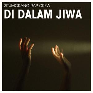Di Dalam Jiwa