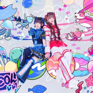 パラリラダンス