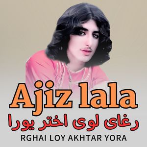 Rghai Loy Akhtar Yora