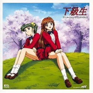 ボーナストラック2(晴彦～ティナのテーマ)