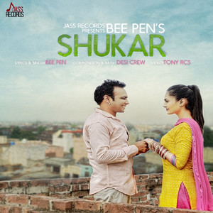 Shukar