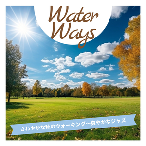 Swinging in Sunlight and Shade