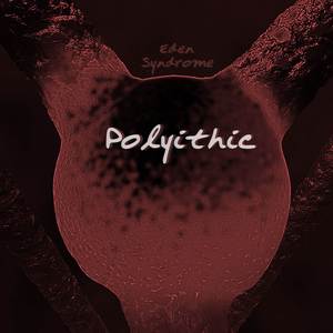 Cocoran (2026 Remaster)