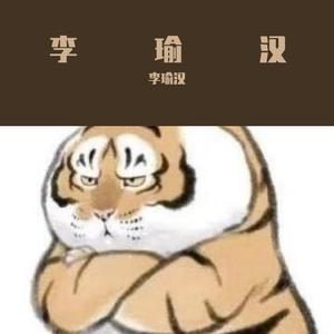 够钟（伤感版）