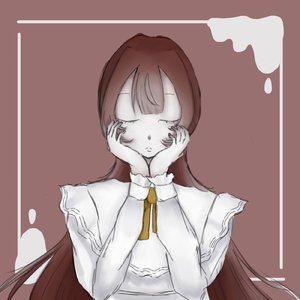 ティータイム・ランデヴー