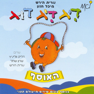 פנים