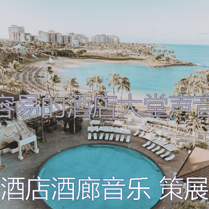 一尘不染鸡尾酒吧印象数