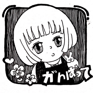 存活 with.叶憬炎