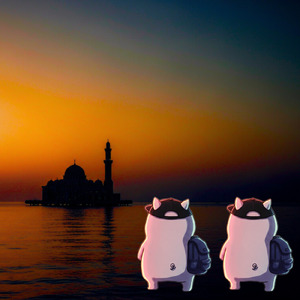 Floating Mosque Silhouette