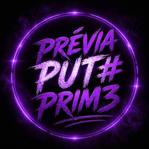 PREVIA MC 2G (PUTA PRIME)