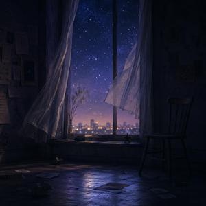 遠い星をほどく