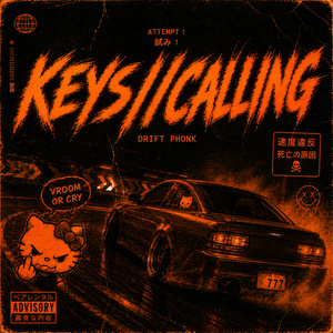 KEYS CALLING