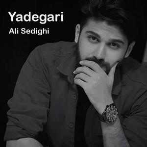 Yadegari