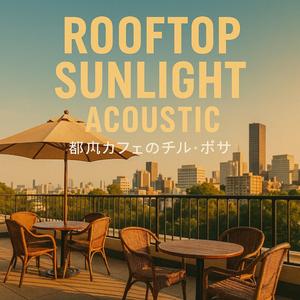 ブックストリート・バラード