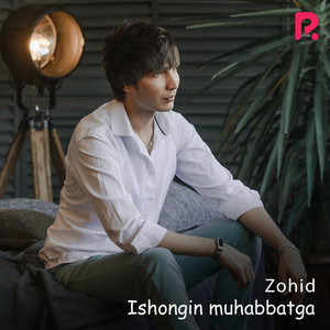 Ishongin Muhabbatga
