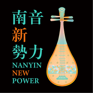 我佮汝好！好啊东西塔倒