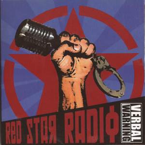 Is It To Soon? (Reissue)