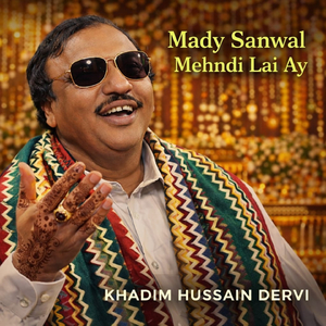 DASAWAN KAYA SAJAN TAIKON