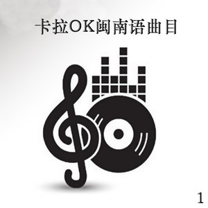 爱情的限时批