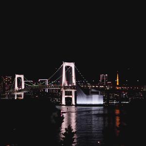 終わりなき旅路