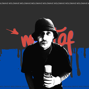 SPRAY 03 (YA NAKHLETEN )