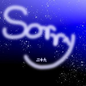 Sorry