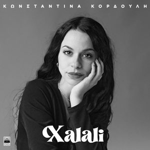 Xalali