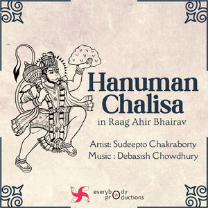 Hanuman Chalisa in Raag Ahir Bhairav