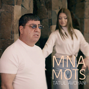 Mna Mots