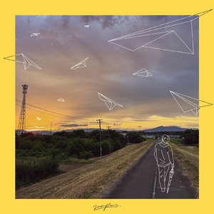 ブライトレス・ロックンロール