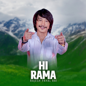 Hi Rama