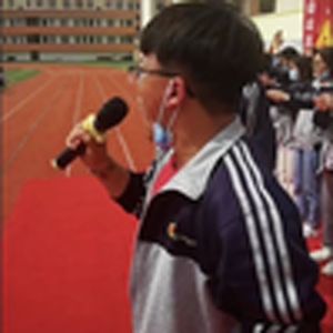 我一定要烧宁波大学（鬼畜）