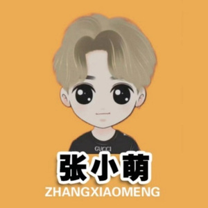 白蛇簪