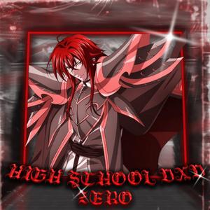 Zeoticus Gremory