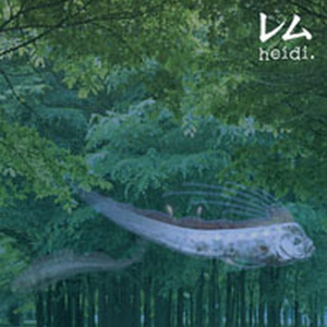 鳴笛(instrumental)